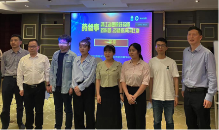 演讲比赛报道-4.22349.png