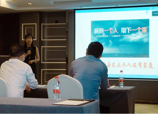 演讲比赛报道-4.22473.png