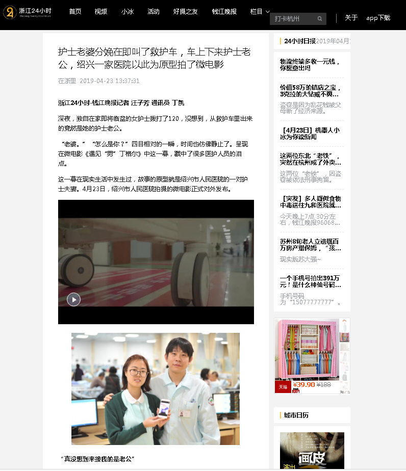 微信截图_20190424134244.png