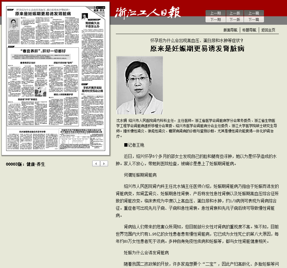 微信截图_20180314082749.png