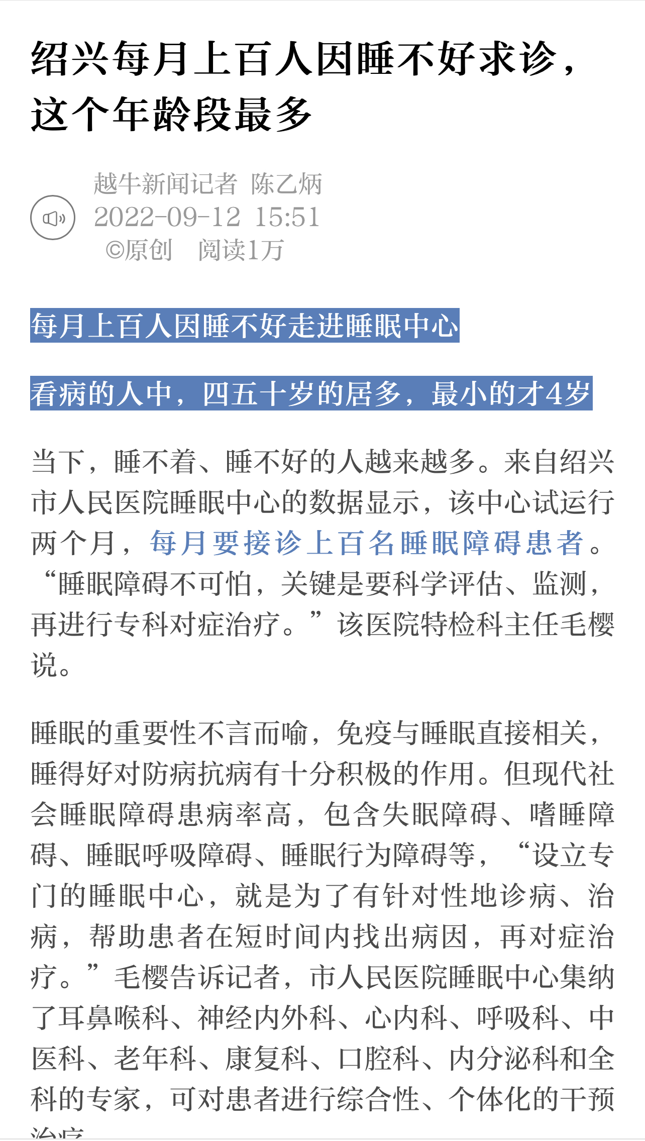 微信图片_20220914104246.jpg