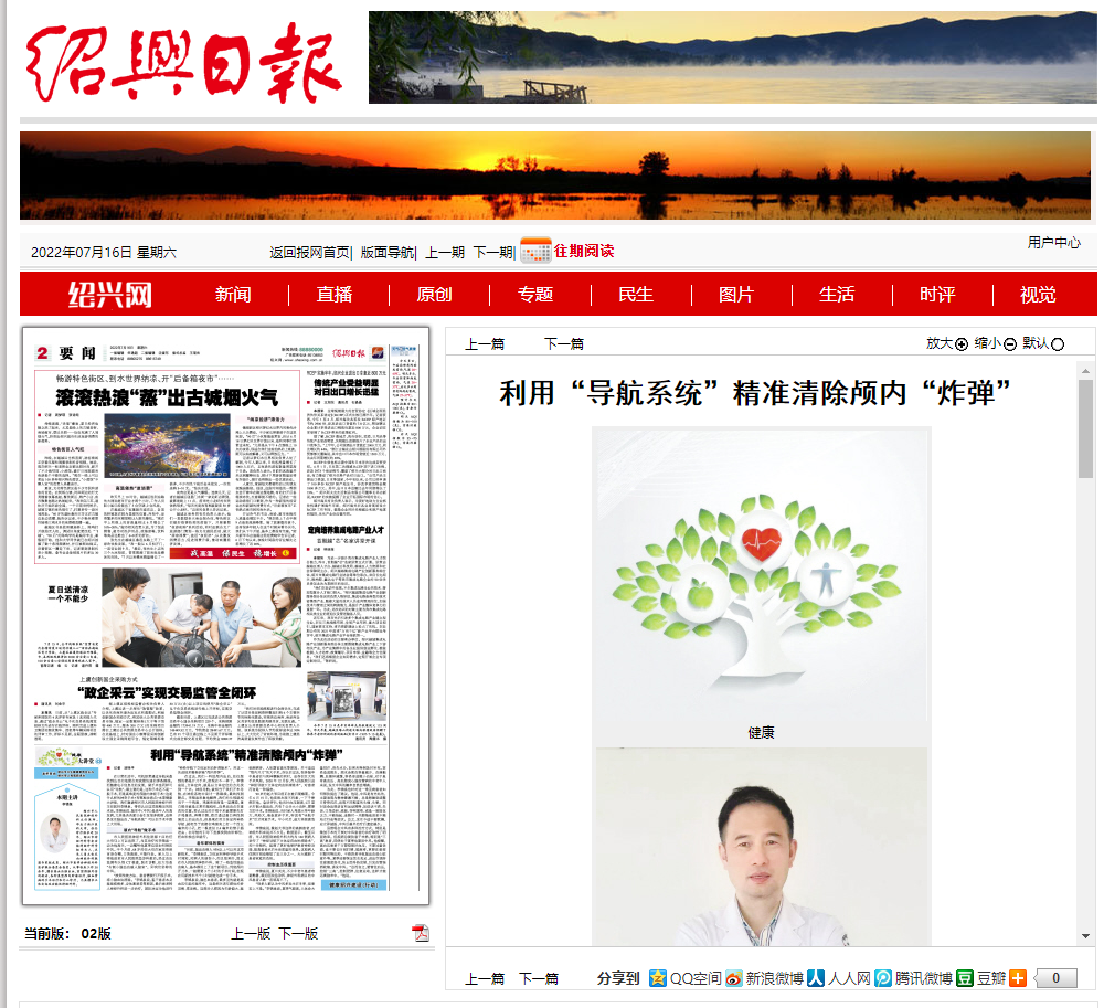 微信图片_20220719073356.png