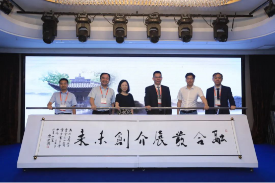 2022年浙江省介入医学学术大会成功举办74.png