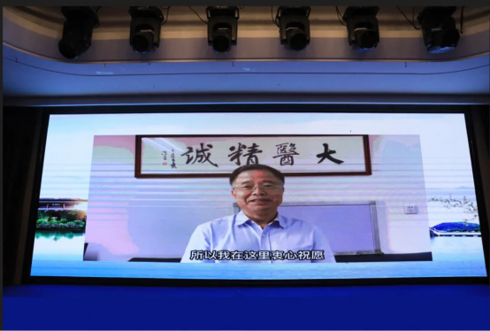 2022年浙江省介入医学学术大会成功举办212.png