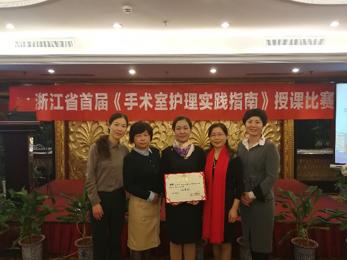 微信图片_20171109082518.jpg