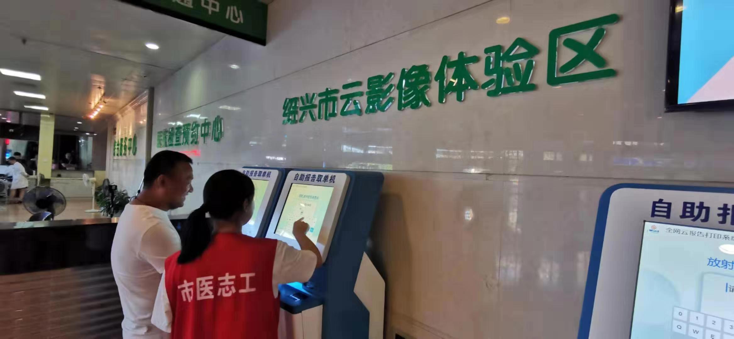 微信图片_20190919164006.jpg