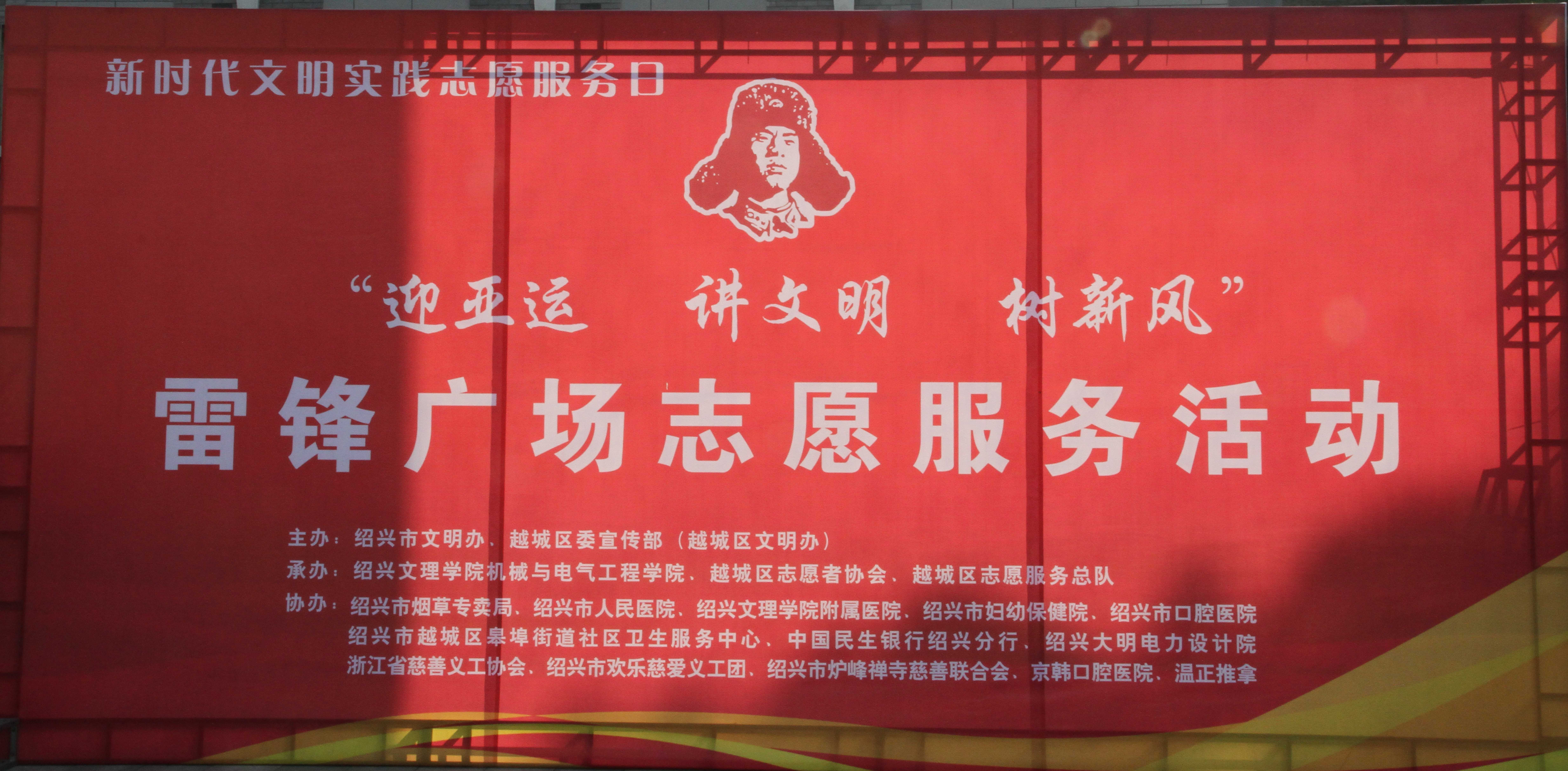 微信图片_20230220103022.jpg