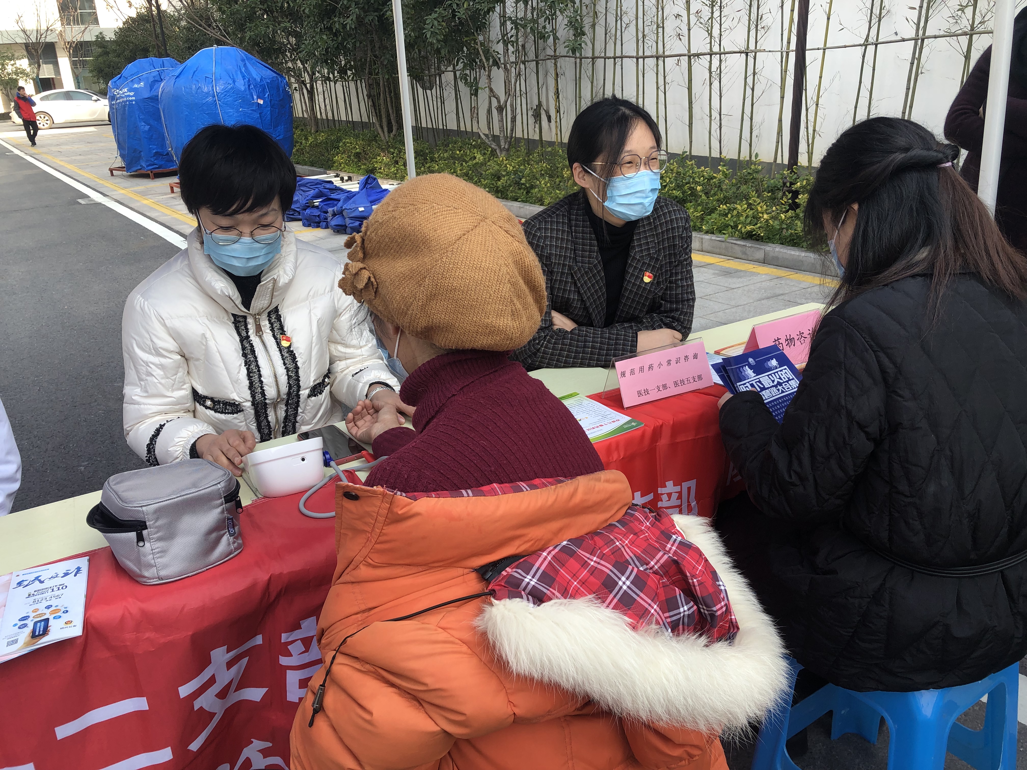 微信图片_20230220103104.jpg