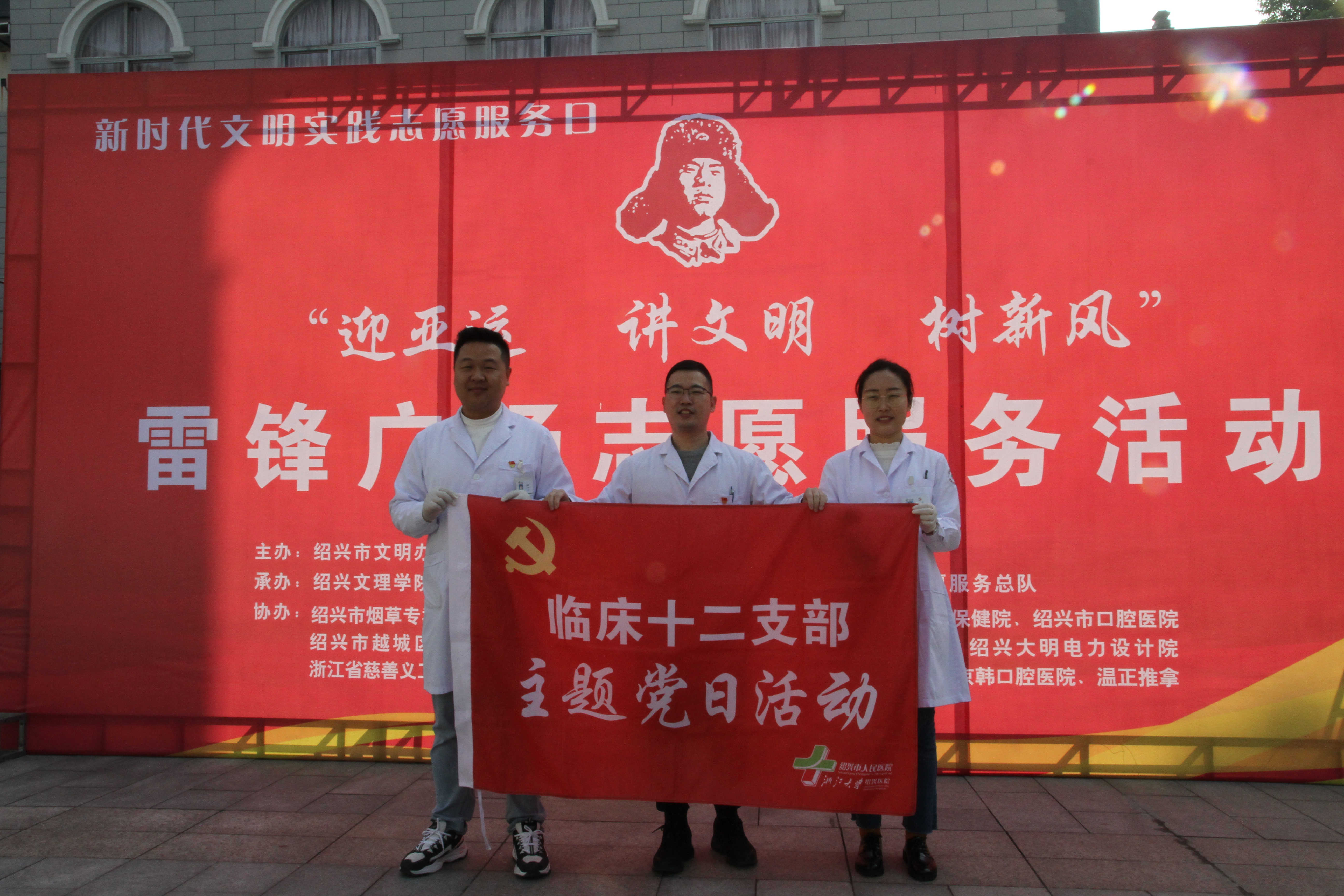 微信图片_20230220103029.jpg