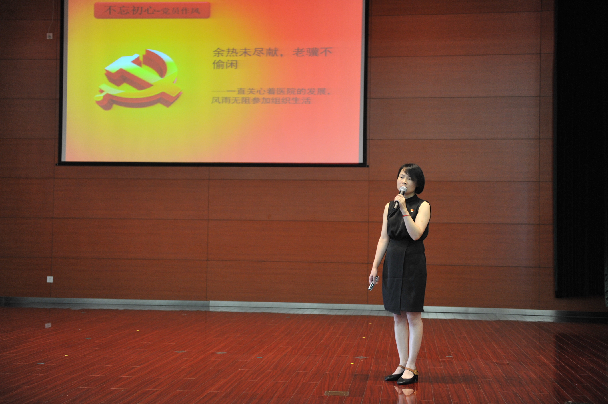 #DSC_8815.JPG