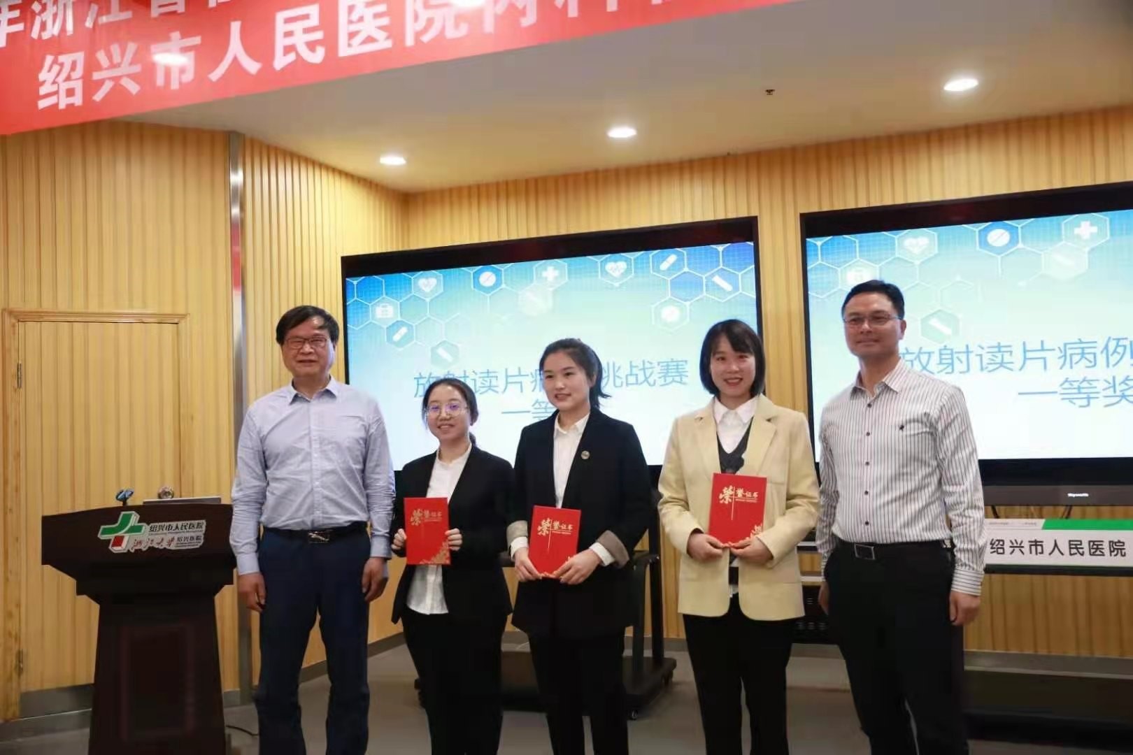 图2市读片会.jpg