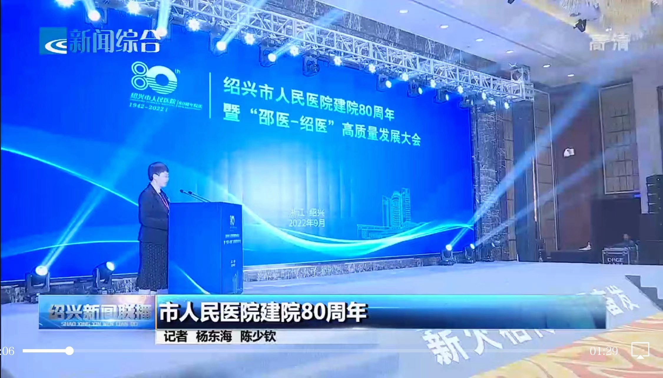 微信图片_20220908093824.jpg