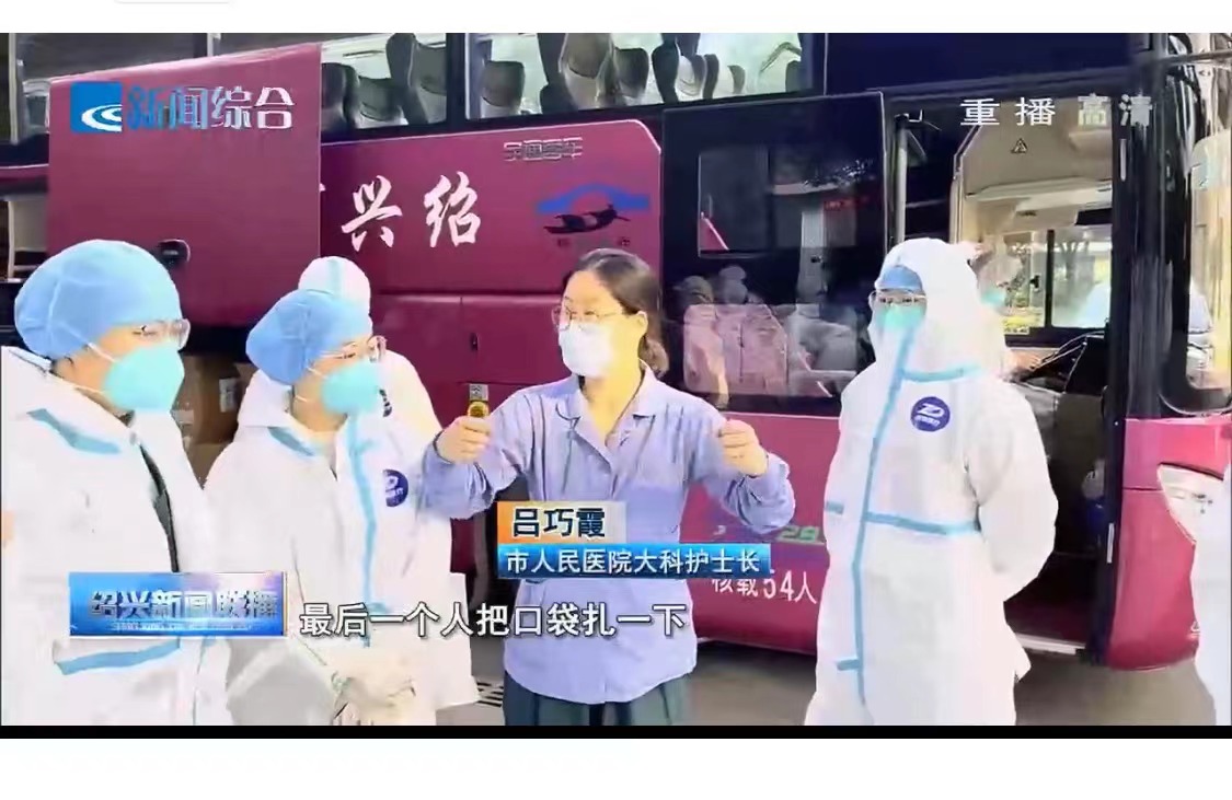 微信图片_20211212175832.jpg