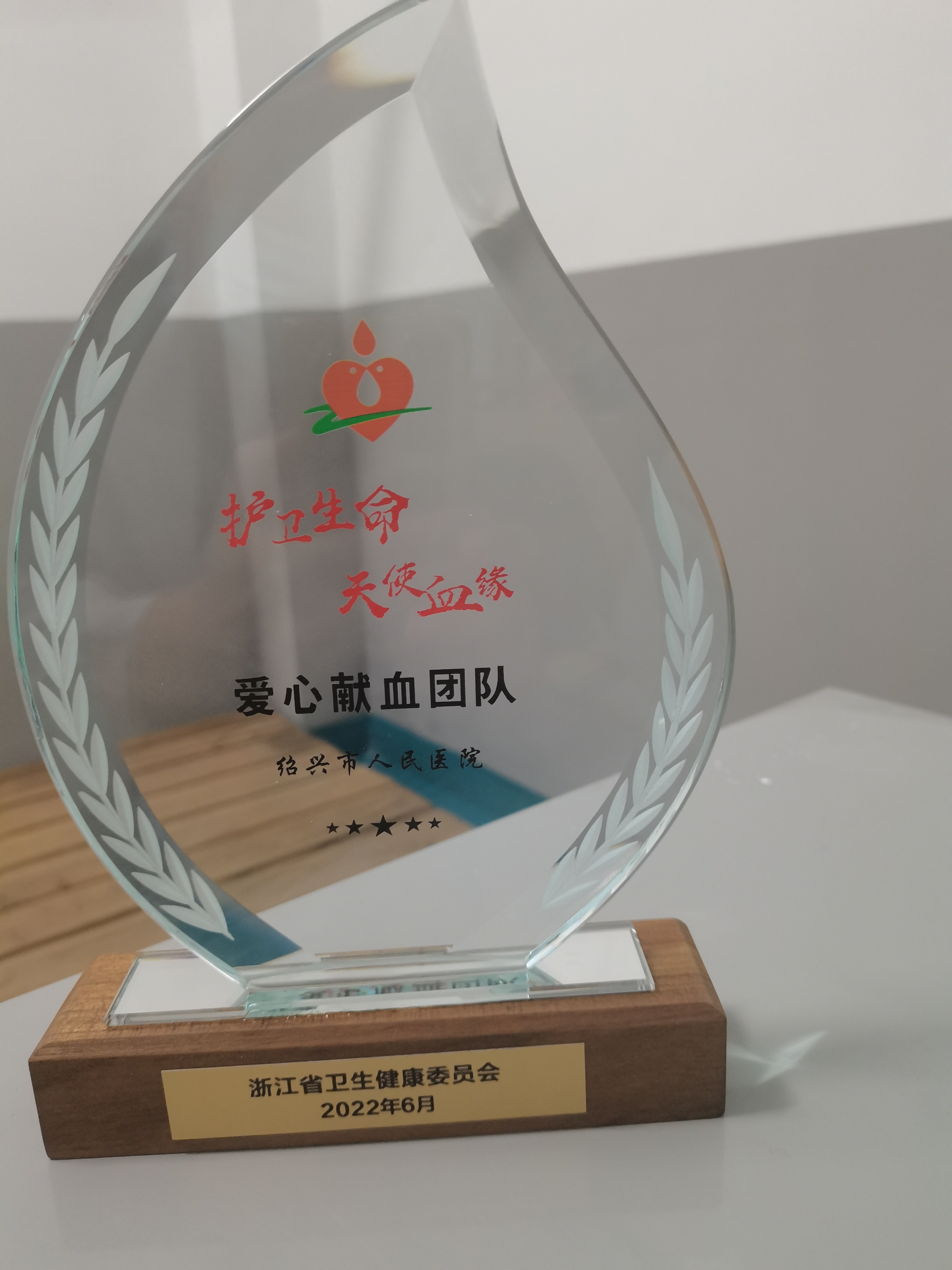 微信图片_20220616121127.jpg