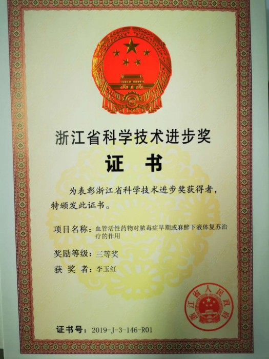 微信图片_20200928093940.jpg