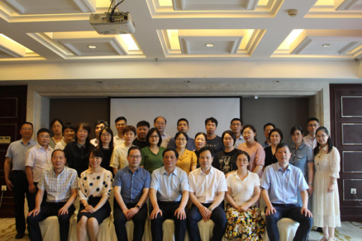 绍兴市医学会药事管理专业委员会成立暨学术交流会举办1656.png