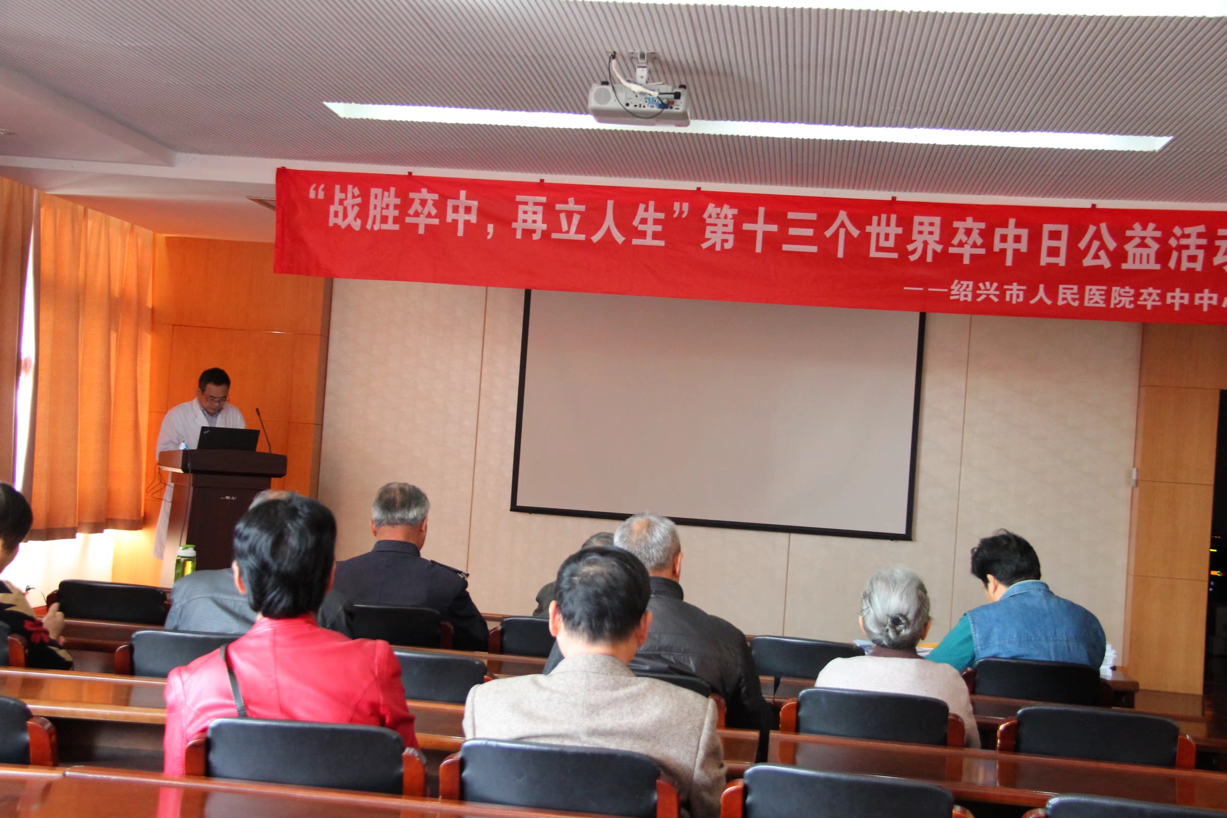 微信图片_20181029111039.jpg