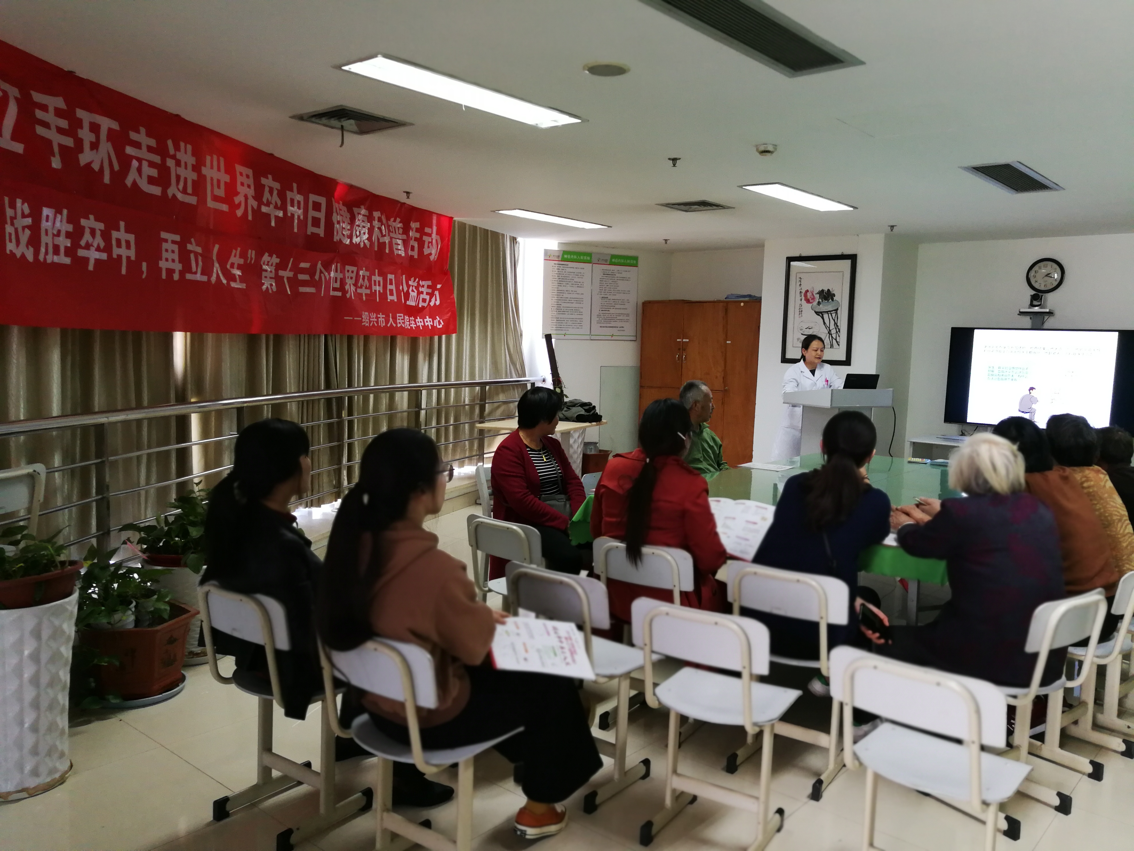 微信图片_20181029111021.jpg