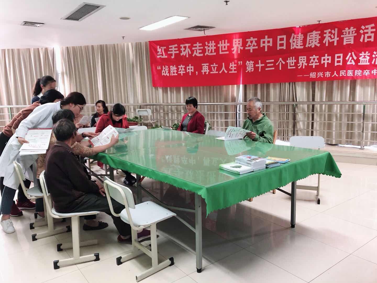 微信图片_20181029111129.jpg