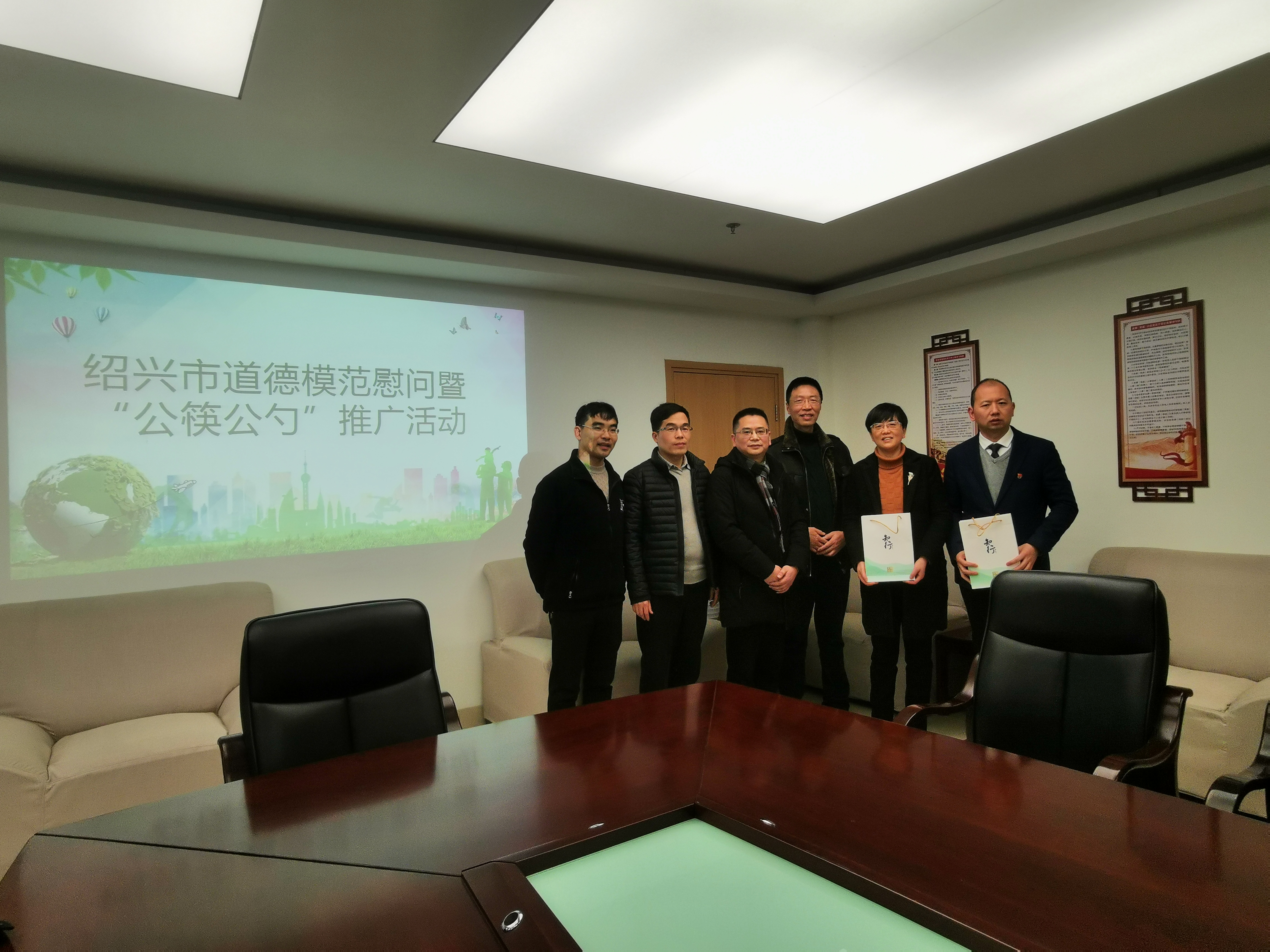 微信图片_20210107092450.jpg
