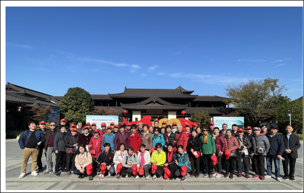 医院退休党支部赴嵊州开展主题党日活动334.png
