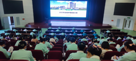 “夯基础?强技能?展风采”——2022年全院护理技能大赛圆满举行540.png