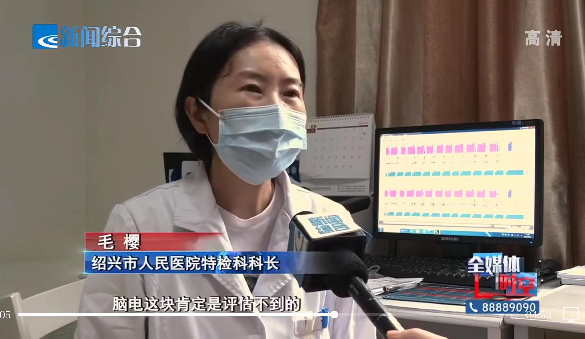 微信图片_20220919150706.jpg