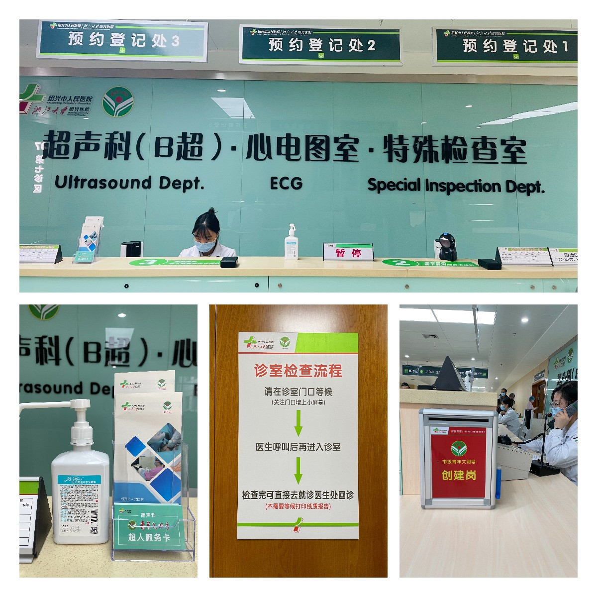 图片7.png