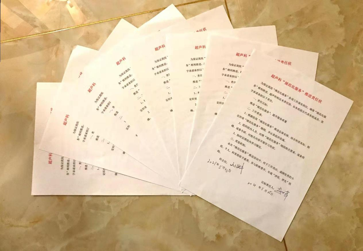 图片11.png