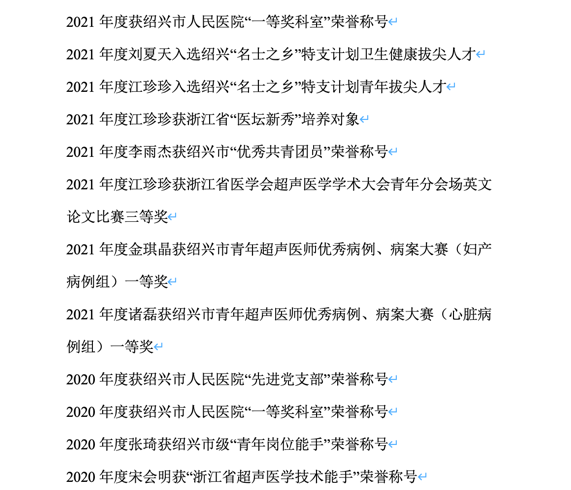 图片13.png