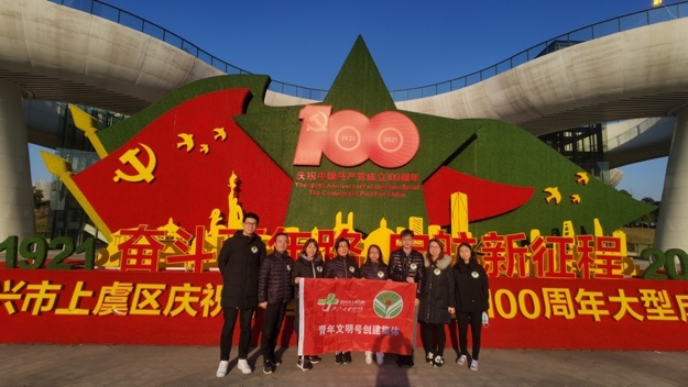 图片22.png