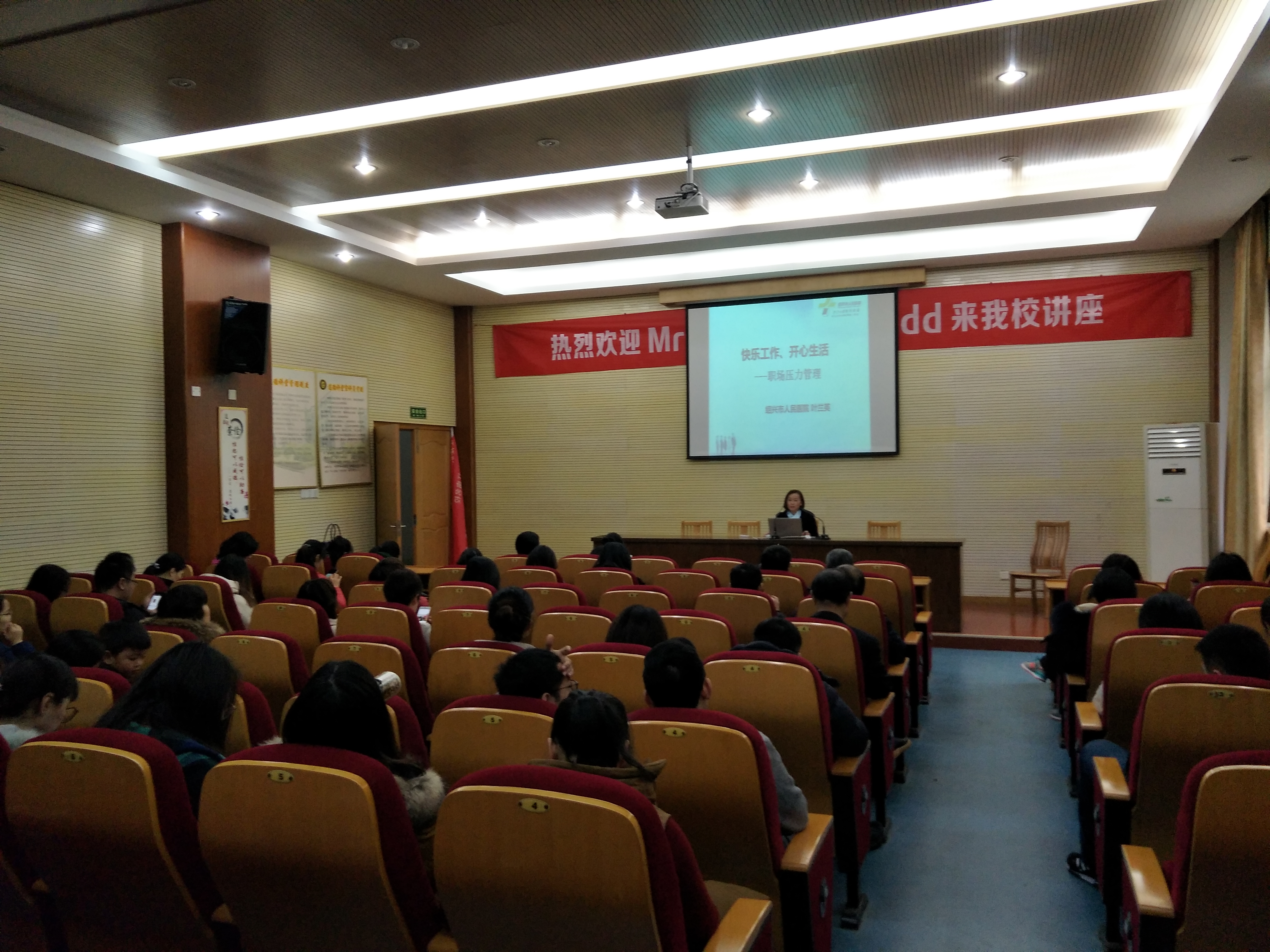 QQ图片20181231083543.jpg