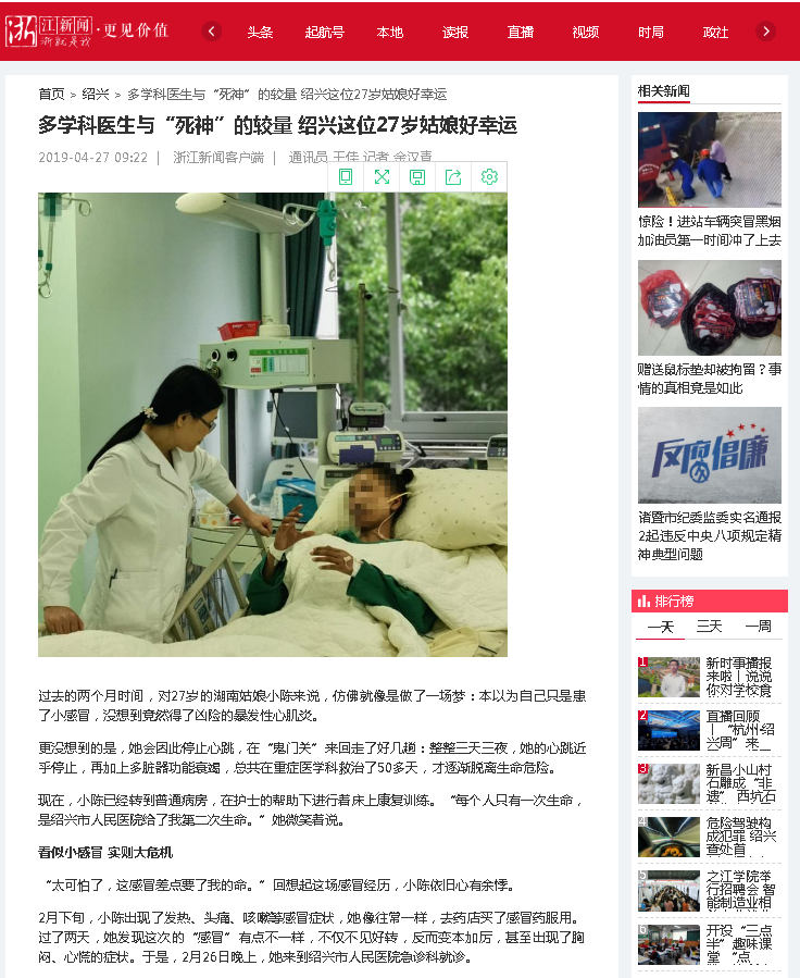 微信截图_20190429085339.png