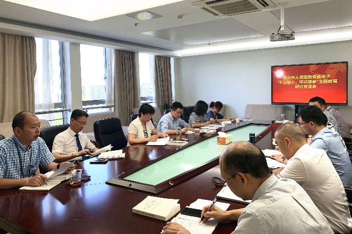 微信图片_20190920114612.jpg