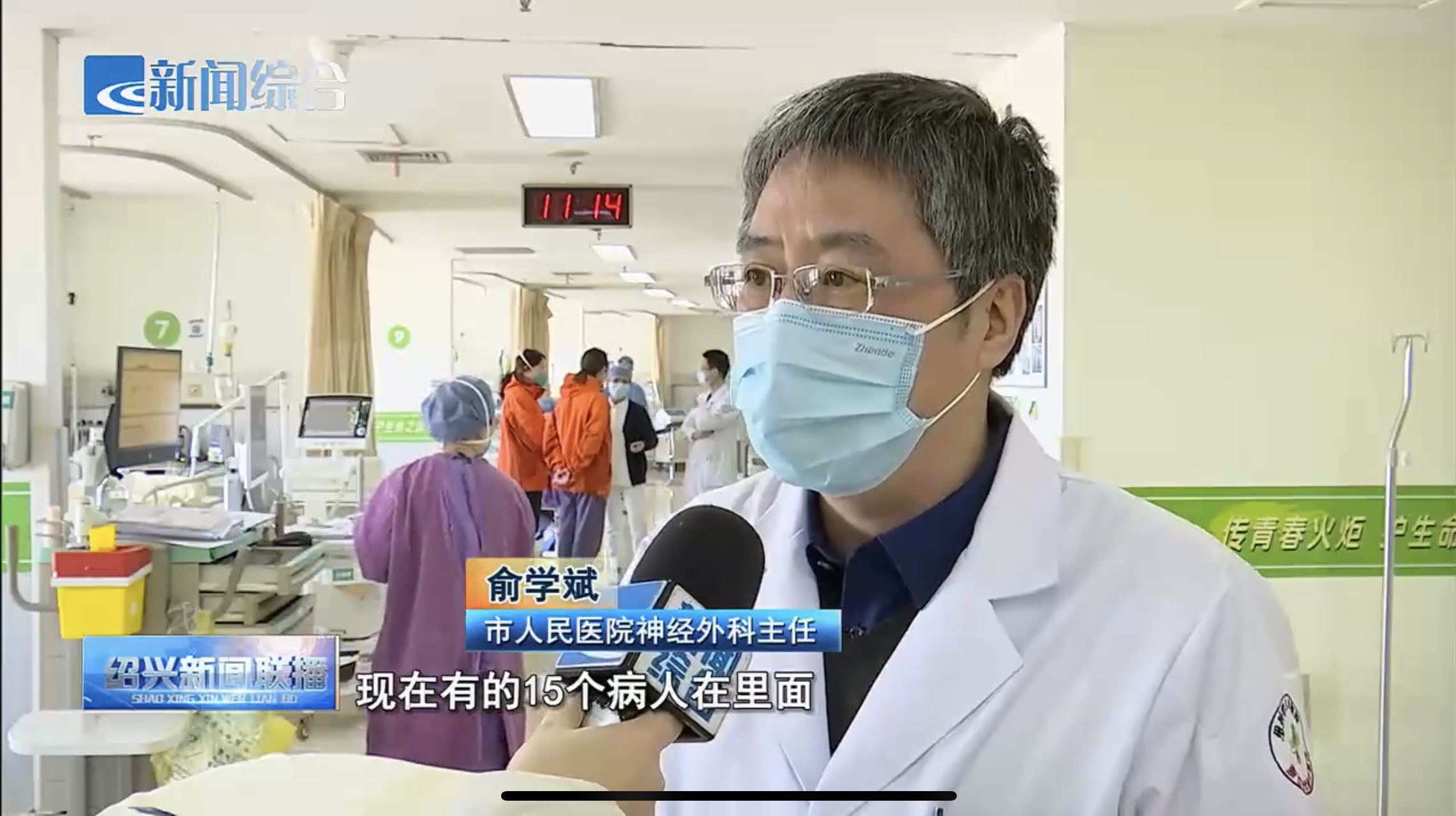 微信图片_20230130105014.png