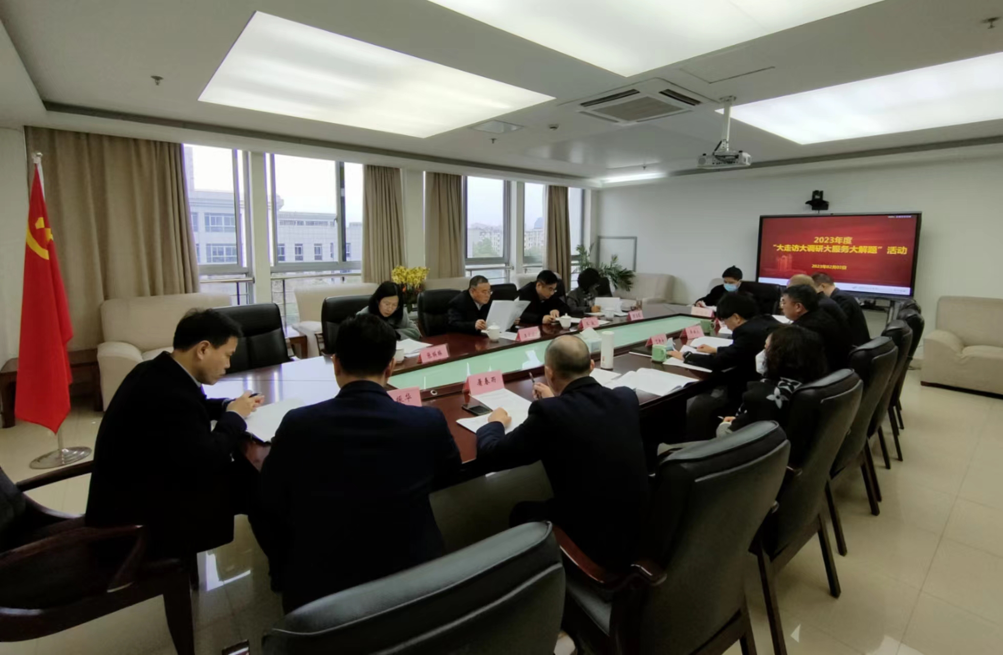 微信图片_20230206085125.jpg