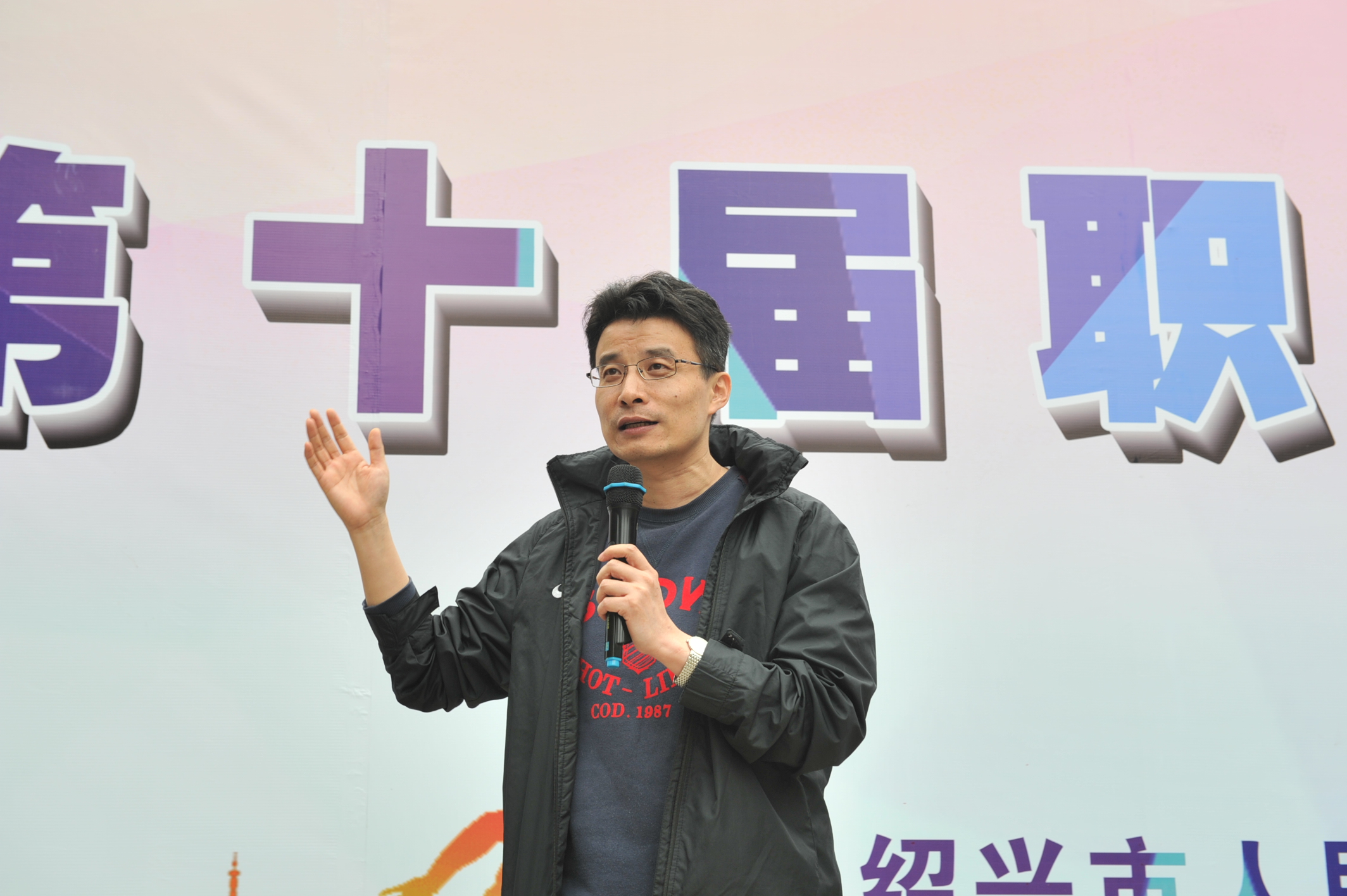 #DSC_4498.JPG