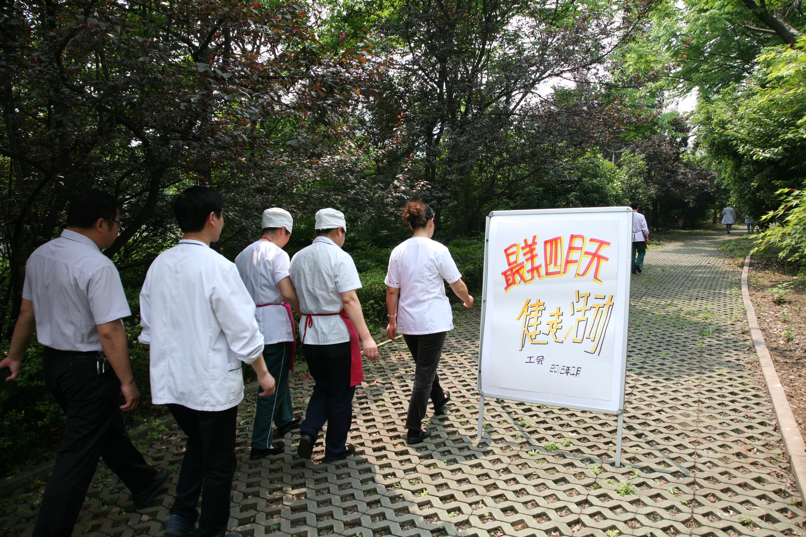 IMG_2707.JPG IMG_2707.JPG