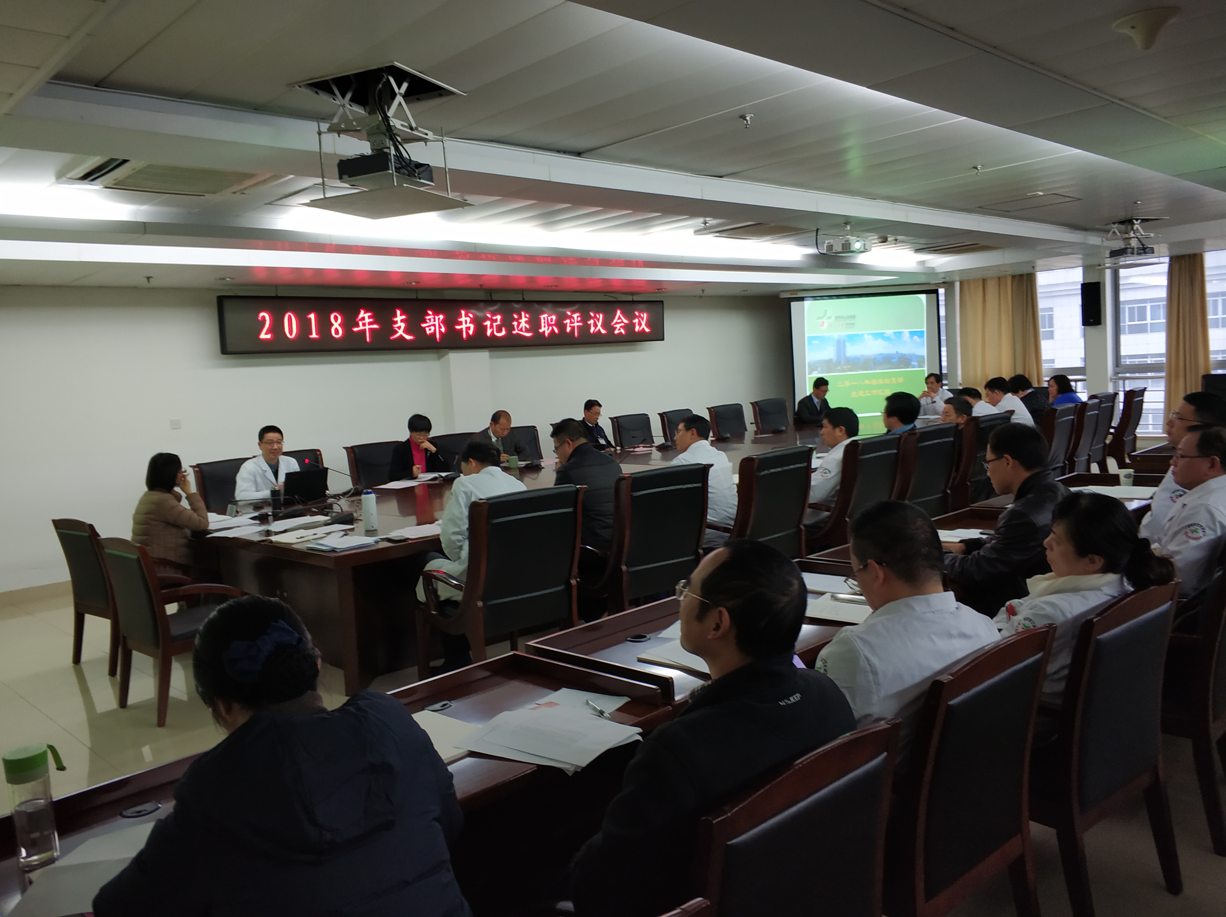 微信图片_20181227165914.jpg