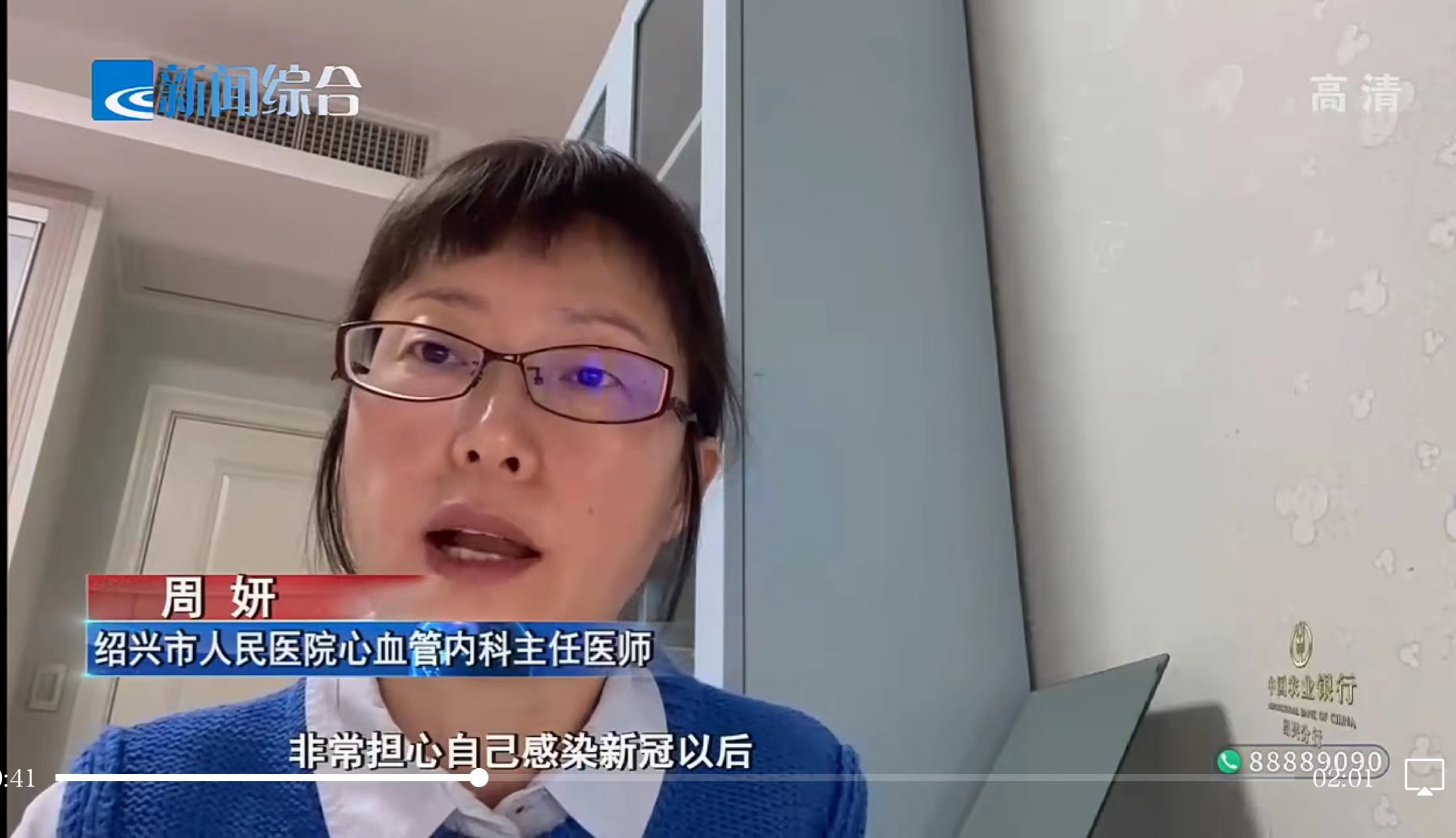 微信图片_20230103111802.jpg