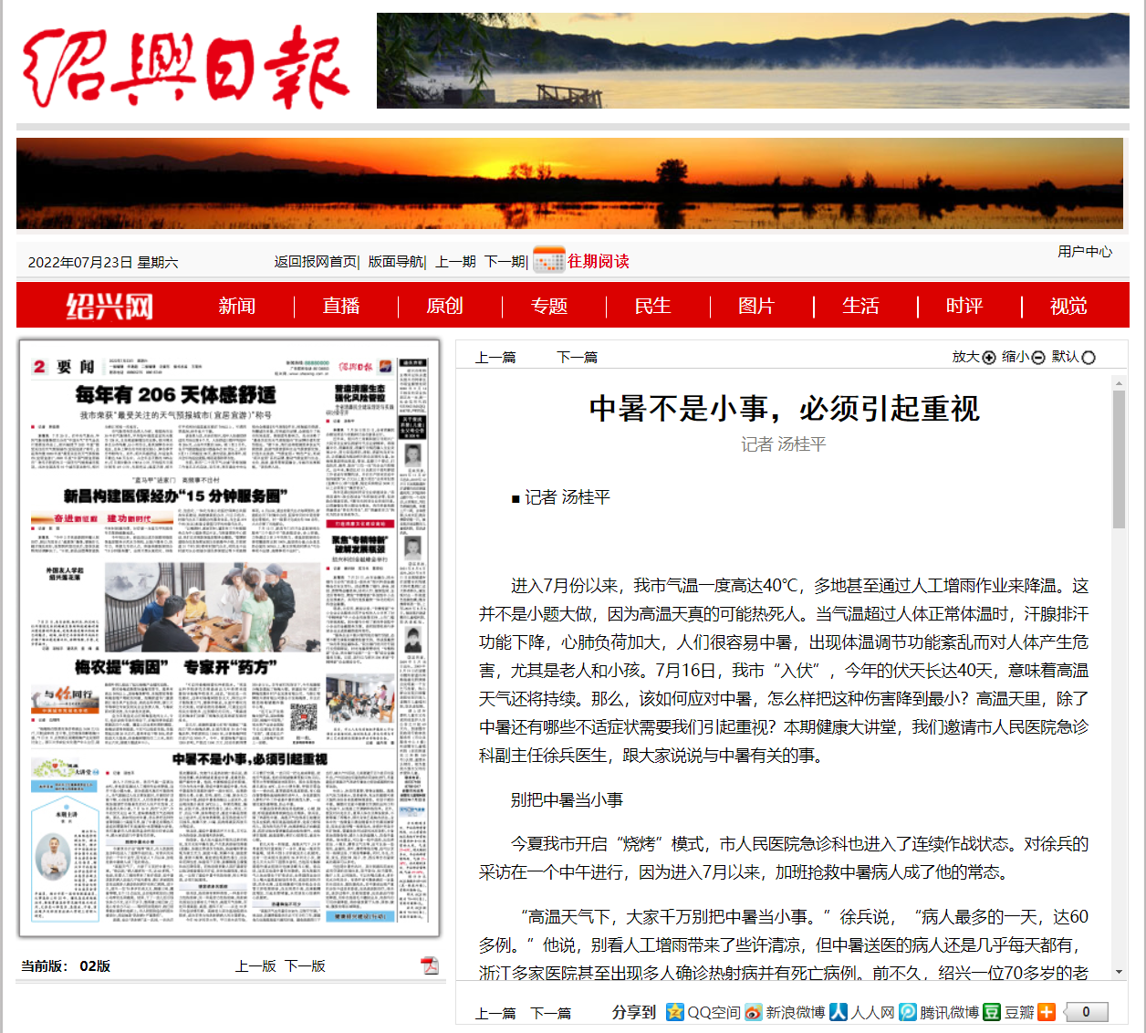 292df0d8a320964095ab2a7b43da257.png