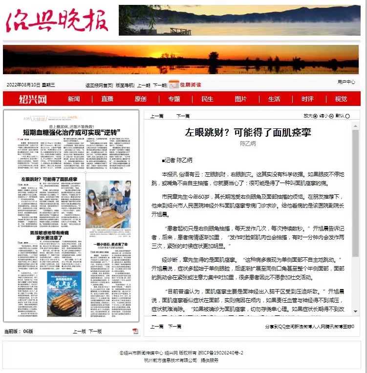 微信图片_20220815094042.jpg