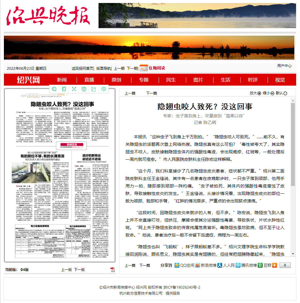 c847d1308e1fe53b7fa391ebc466342.png
