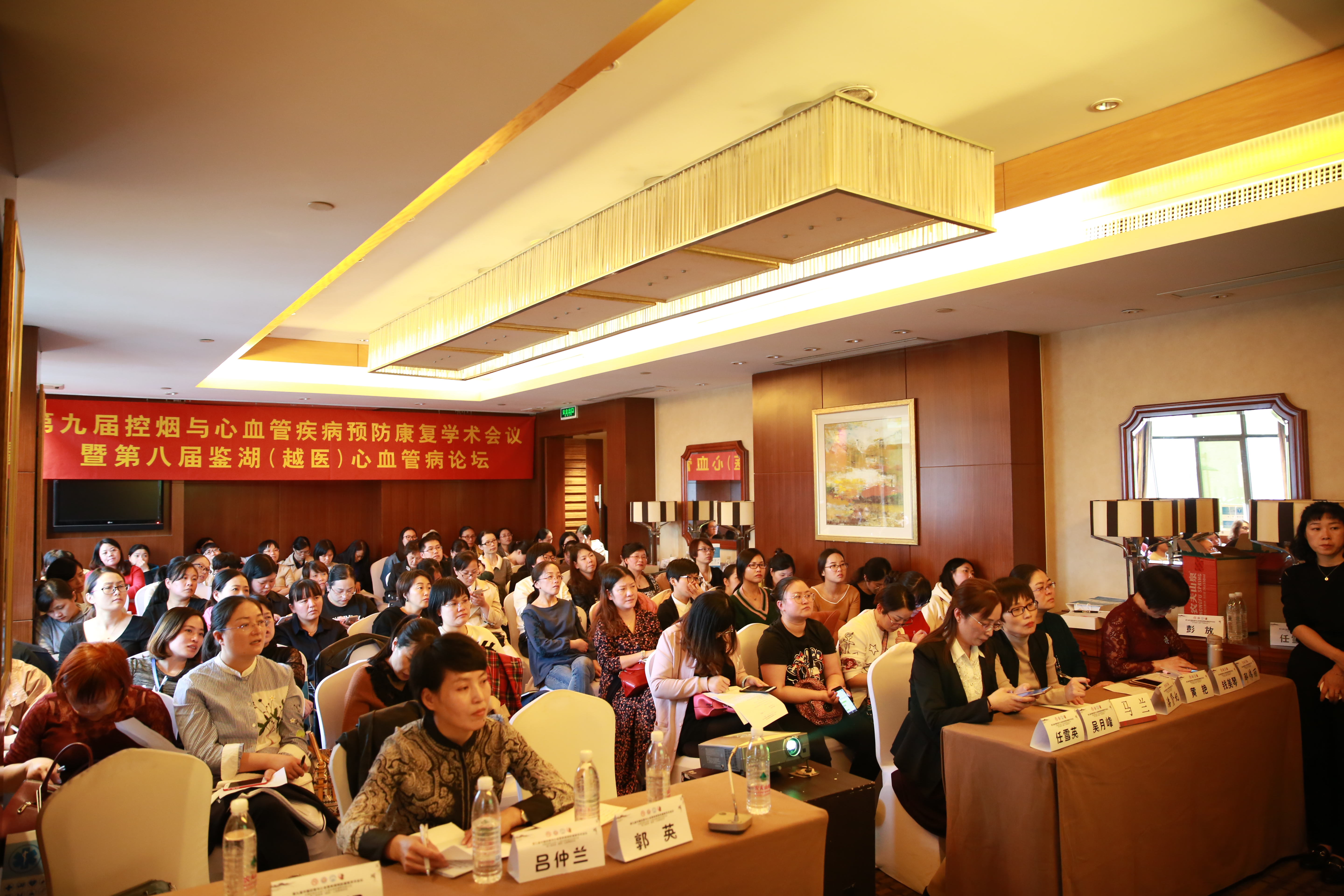 8U3A5476.JPG