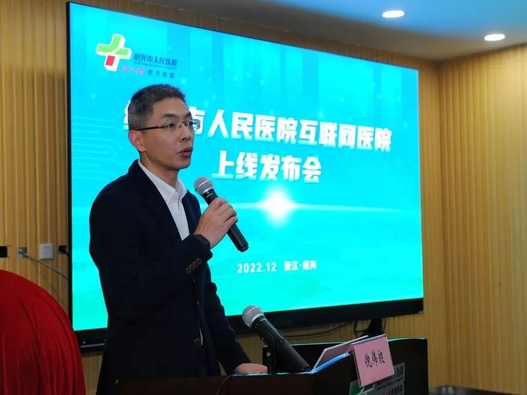 微信图片_20221209163642.jpg