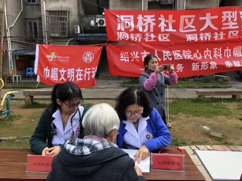 微信图片_20180309092955.jpg