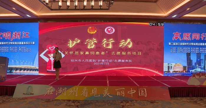 微信图片_20210802100949.jpg