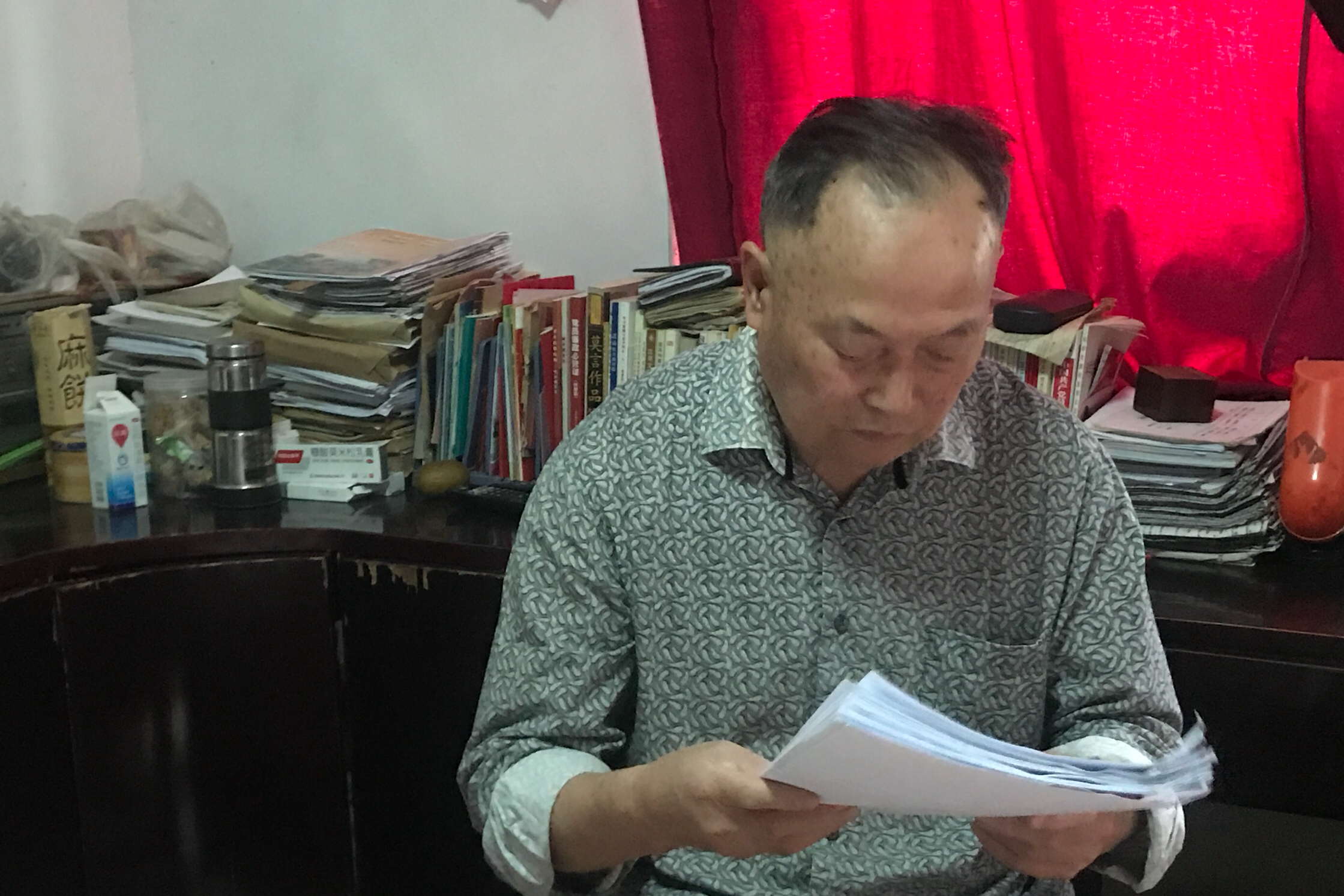 微信图片_20181009174127.jpg
