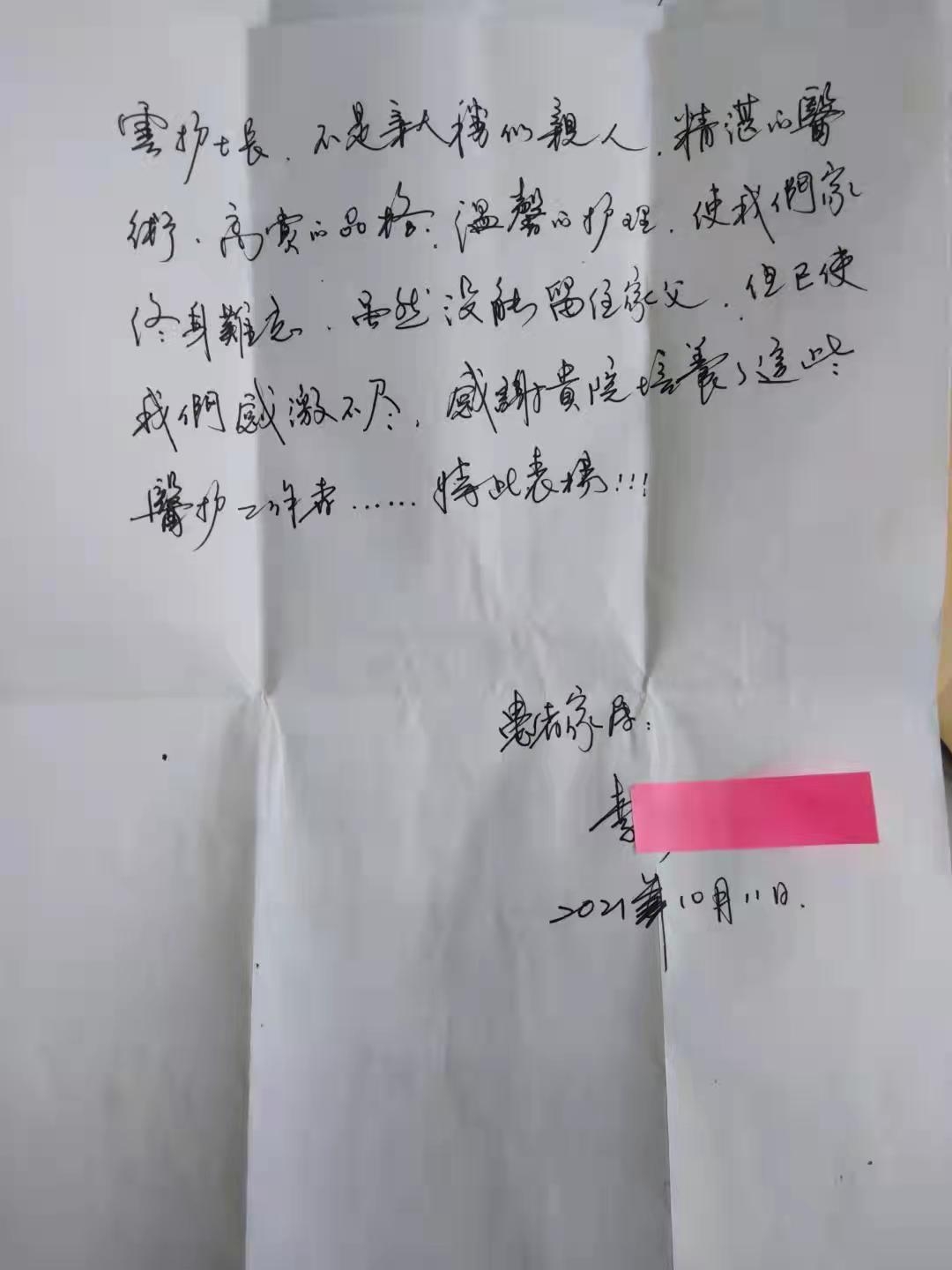 561480681.jpg