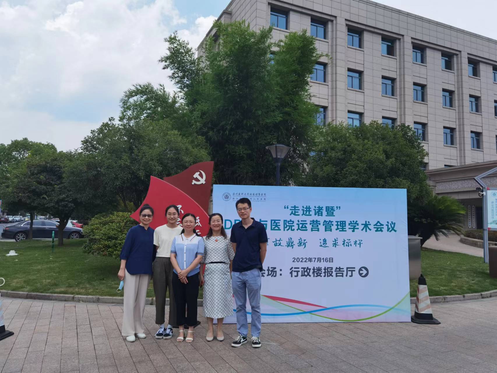 微信图片_20220718103855.jpg